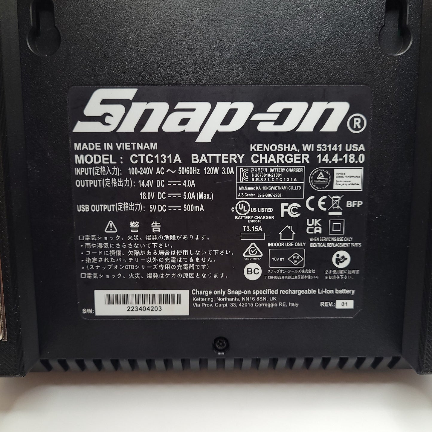Snap-On Charger Magnetic Mount, For Model CTC131A, Uses Four Neodymium Bar Magnets For Strong Hold On Metal Surface